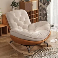 Fauteuil à bascule de luxe nordique moderne, chaise de loisirs abordable en cuir et tissu, mobilier d'appoint pour salon et maison
