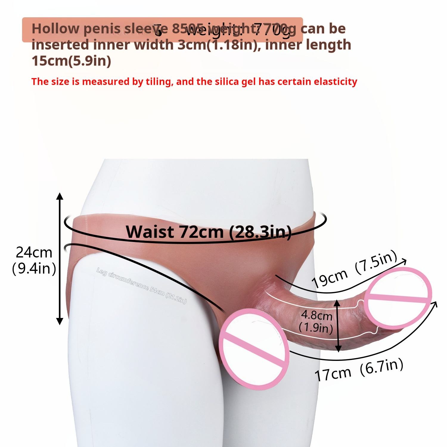 สีเนื้อ