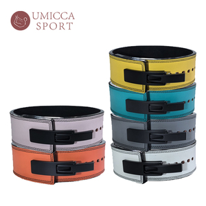 Thở nhanh chóng phát hành đòn bẩy vành đai cho đại diện cao Squats trong quá trình đào tạo sức mạnh - Product Image 1