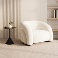 Fauteuil de salon sculptural moderne rembourré avec accoudoirs incurvés et base en métal pour hall d'hôtel, salon et réception
