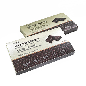 Prebiotic Cocoa Butter Substitute <b>Chocolate</b> 120g OEM ODM Weight Loss Dietary Supplement - Product Image 4