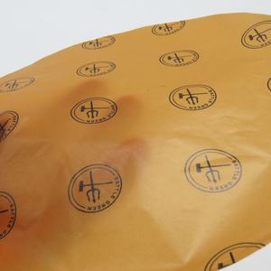 Feuilles de papier sulfurisé brun biodégradable, absorbant la graisse, pour emballage de burgers - Product Image 4