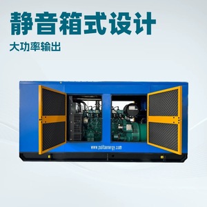 Generador de Gas Natural de 300Kw, Motor de Ahorro de Energía de 400Kw para Generación de Electricidad - Product Image 3