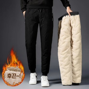 Pantaloni imbottiti caldi da uomo a 3 strati con struttura pressurizzata ad alta frequenza in pile a prova di vento e a prova di freddo taglie forti grandi - Product Image 1