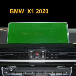 ฟิล์มกระจกนิรภัยแบบชิ้นเดียวสำหรับหน้าจอแสดงผลมัลติมีเดียบนแผงหน้าปัดรถยนต์ BMW X1 ปี 2025 คุณภาพสูงเกรด AAA สำหรับหน้าจอแบบยาว - Product Image 5