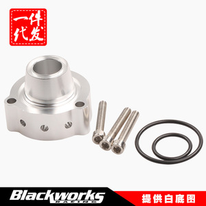 ฐานวาล์วเป่าลม 61 มม. x 45 มม. สำหรับอะไหล่เทอร์โบชาร์จเจอร์ Volkswagen 2.0T - Product Image 4