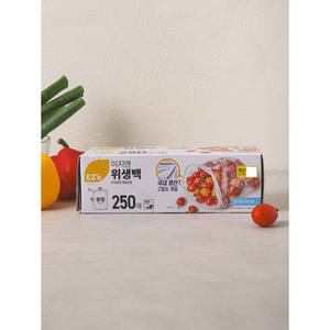 12 bolsas de almacenamiento de alimentos por 2.000 won cada una - Product Image 1