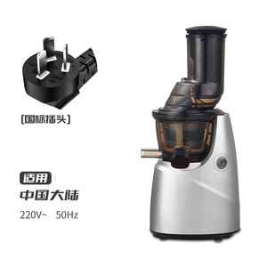 เครื่องสกัดน้ำผลไม้แบบรอบต่ำ Aenisden ความจุ 1.5 ลิตร ทำจากสแตนเลส ใช้มอเตอร์ AC สำหรับสกัดน้ำผลไม้และผักสด - Product Image 6