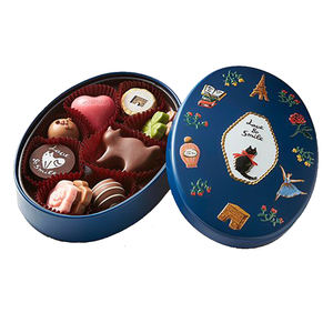 Kotak kemasan hadiah cokelat kosong kotak permen dengan pemisah untuk pesta permen penutup dan tampilan makanan manis - Product Image 6