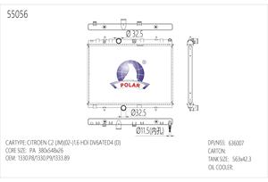 Radiateur de voiture certifié IATF 16949 pour <span class=keywords><strong>PEUGEOT</strong></span> 207 OEM 636007 1330.P9/1330.P8/ 1333.89 3637005 1333A1 2141098B00 Radiateur Citroën C2 - Product Image 3