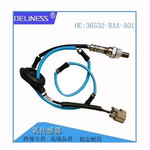 Sensor de Oxígeno DelineSS 36532-RAA-A01 para Honda Accord, Pieza de Repuesto - Product Image 4