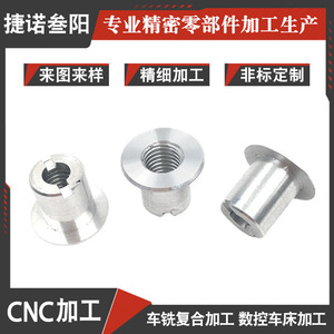 Aluminum Machining Parts M500x1200 Finishing Surface For Communication Components - Product Image 5