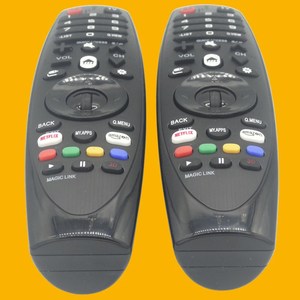 Télécommande infrarouge à code fixe pour téléviseur LG LCD SR 600 SR 650 - Product Image 4