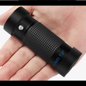 Bijia Draagbare 6X16 <span class=keywords><strong>Single</strong></span> Tube Vision Aid Monoculaire Telescoop Met Bak7 Prisma Leven Waterdicht 3 Jaar Garantie Voor Slechtziendheid - Product Image 2