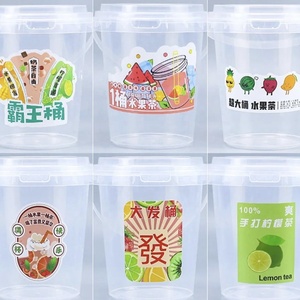 Etiqueta Adhesiva Redonda Impermeable con Logotipo Personalizado, Etiquetas de Vinilo Transparente de Alta Calidad para Vasos de Bebidas de Té con Leche - Product Image 6