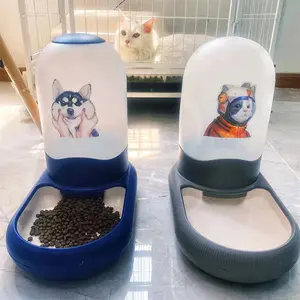 बिल्ली का खाना कटोरा स्वचालित फीडर गर्दन संरक्षण विरोधी दस्तक पीने पानी बड़ी क्षमता डबल कटोरा पालतू पशु उत्पादों