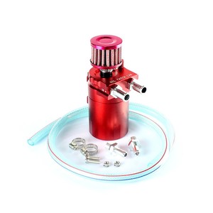 Réservoir universel en aluminium <span class=keywords><strong>de</strong></span> 300 ml pour la récupération des gaz <span class=keywords><strong>de</strong></span> déchets - Séparateur d'air et d'huile à double chambre avec filtre <span class=keywords><strong>de</strong></span> ventilation - Product Image 3