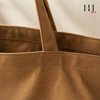 Grand sac fourre-tout en toile personnalisé et sac d'épicerie réutilisable, sac de shopping pliable et résistant pour le bricolage, l'art, l'artisanat et la peinture