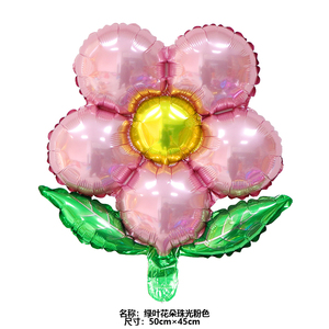36" & 24" Colorful Sun Flowers Foil Balloons Smile Face Helium Balloon for Festive Decor - Product Image 5
