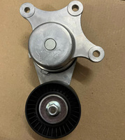 Tendicinghia BT4Z6B209B BT4E-6B209-CC per Ford Explorer Edge Taurus Flex Lincoln MKX MKS 3.5L V6 Duratec Ti-VCT Cyclone