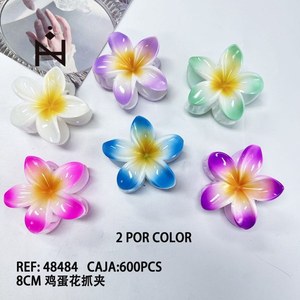 Fermaglio per capelli Frangipani da 8 cm, forcina colorata a forma di fiore per donne e ragazze - Product Image 1