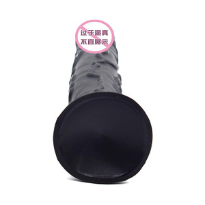 Dildo de Silicona Enorme de 34 cm (<span class=keywords><strong>13</strong></span>,5 Pulgadas), Consolador Realista Grande para Mujeres y Hombres, Producto para Adultos - Product Image 4