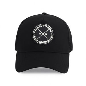 Wholesale Custom Unstructured 5 Panel <b>Frame</b> Baseball Cap Laser Cut Hole Rubber PVC Logo Common Adjustable Professional OEM - Product Image 2