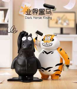 ฟิกเกอร์ PVC ขายดี ไม่ใช่เสืออ้วน ซีรีส์ ร่ำรวยทันที กล่องสุ่ม ของเล่นสะสมการ์ตูนน่ารักสำหรับเด็กผู้ชาย - Product Image 6