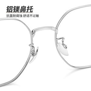 Monture de lunettes ronde en alliage de titane pour femmes 33029, ultra légère, avec verres en PC et pont nasal standard, origine Danyang - Product Image 1