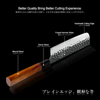 7 pouces à haute teneur en carbone 3 couches en acier inoxydable cuisine japonaise coupe viande légumes Nakiri Sushi couteau