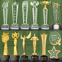 Artisanat en métal de haute qualité de nombreux types de récompense verre de cristal poli trophée tasse en gros pas cher