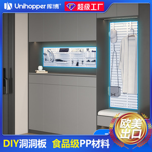 Pegboard Accessories <b>Wall</b> <b>Mounted</b> Storage Racks Plastic <b>Shelves</b> Adjustable For Dorm Kitchens Bathrooms Balconies - Product Image 2