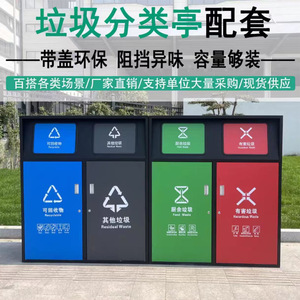 Contenedores de reciclaje para exteriores de gran capacidad para saneamiento y clasificación de residuos, 240L, tipo pulsador, para comunidades y calles - Product Image 5