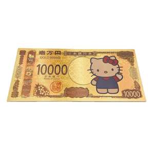 10 banconote souvenir in plastica con animali carini dell'anime giapponese, placcate in oro, da collezione - Product Image 6