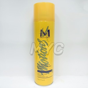 <span class=keywords><strong>Huile</strong></span> capillaire transfrontalière SHEEN&CONDITIONING SPRAY pour pointes des cheveux, enrichie en beurre de karité, <span class=keywords><strong>huile</strong></span> d'argan et <span class=keywords><strong>huile</strong></span> de <span class=keywords><strong>coco</strong></span>, pour adoucir, nourrir et réparer - Product Image 2