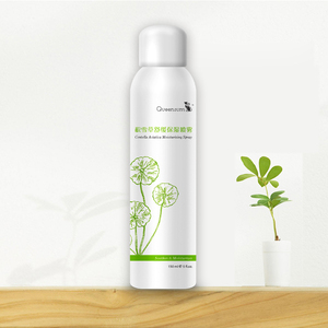 Centella agua de rosas tónico Facial 100% puro orgánico Natural de <span class=keywords><strong>cara</strong></span> natural tóner hidrosol <span class=keywords><strong>cara</strong></span> de Spray de tóner facial - Product Image 2