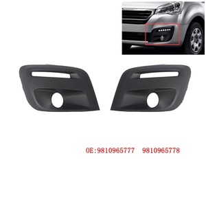 Applicable aux Citroën <span class=keywords><strong>BERLINGO</strong></span> et Peugeot PARTNER 2015-2019, cadre de phare antibrouillard de pare-chocs avant, calandre inférieure 9810965777 9810965778 - Product Image 1