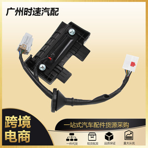 External Handle <b>Lock</b> With Camera For 2011-2017 Hyundai Veloster Part <b>Number</b> 81260-2V010 New Replacement - Product Image 5