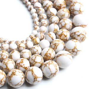Perline Rotonde di <span class=keywords><strong>Howlite</strong></span> Bianca 4/6/8/10/12MM all'Ingrosso, <span class=keywords><strong>Pietra</strong></span> Golden Lace per Creazione di Gioielli e Braccialetti Fai-da-Te - Product Image 3