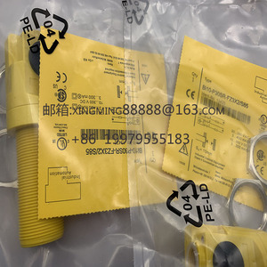 Interruptor de proximidad, entrega rápida, sensor de interruptor de proximidad de 2/S85, 1/2" - Product Image 1