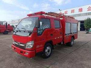 <span class=keywords><strong>Camion</strong></span> de pompiers Foton 1,5 tonne avec réservoir d'eau, double cabine 2+3, pompe CB10/20 de 1500 L, canon PS8/20, portée de <span class=keywords><strong>50</strong></span> m, <span class=keywords><strong>camion</strong></span> de sauvetage et de lutte contre l'incendie - Product Image 3
