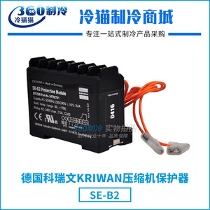 โมดูลป้องกัน KRIWAN SE-B2 230V 240V AC ตัวป้องกันคอมเพรสเซอร์สำหรับเครื่องปรับอากาศ - Product Image 5