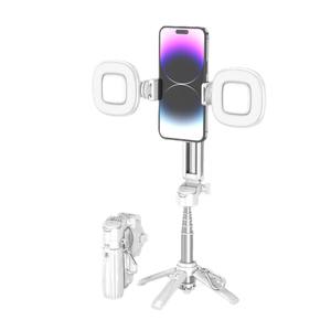 Perche à selfie magnétique avec suivi intelligent, anti-tremblement, trépied de voyage portable et support de téléphone sur pied - Product Image 1