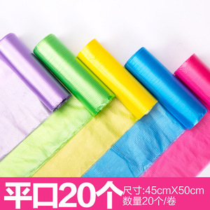 Household Trash Bags Continuous <b>Roll</b> M Size Colored Disposable Perforated Type For Home Use - Product Image 4