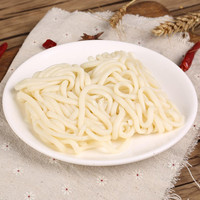 Mie Udon Ramen Gaya Jepang Beku Grosir Berkualitas Baik Harga Murah Laris Manis