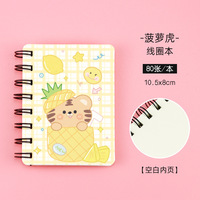Cuaderno Espiral A7 con Diseño de Dibujos Animados, Cuaderno Mini con Pintura al Óleo de Animales Bonitos, Cuaderno de Bolsillo para Estudiantes, Venta al Por Mayor
