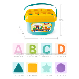 Huanger Montessori cảm giác trò chơi học tập giáo dục đồ chơi trẻ em phân loại <span class=keywords><strong>Cube</strong></span> SORTER hộp nhựa đầy màu sắc hình dạng khối đồ chơi trẻ em - Product Image 4