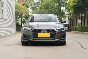 Audi A5 2024 en Oferta, Auto a Gasolina 2.0T, Nuevo y Usado, 4x4, Gasolina, Lujo, Excelente Relación <span class=keywords><strong>Calidad</strong></span>-<span class=keywords><strong>Precio</strong></span>, Audi A5 con Caja de Cambios de Doble Embrague de 7 Velocidades - Product Image 2