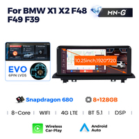 ID8 680 Android 13 Écran BT 5.0 Lecteur de lecture de voiture Audio stéréo pour BMW X1 F48 X2 F49 NBT EVO 2016-2018