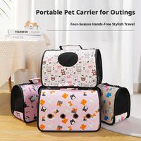 Sac de transport portable respirant en PU imprimé avec fermeture éclair pour chat et chien, sac à bandoulière souple pour voyage en extérieur, accessoires et fournitures pour animaux de compagnie en maille